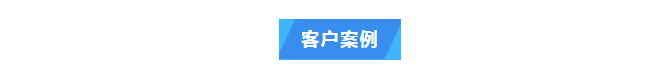 純水維護丨艾柯技術助力江西科技師大超純水設備維護升級，科研之路更順暢！插圖1