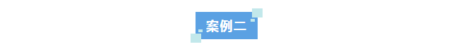 新裝分享丨艾柯標準型實驗室廢水處理設備助力農業農村局，實現環保可持續發展！插圖6