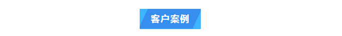 純水維護丨廣西電網公司艾柯Advanced系列超純水機維護完畢插圖