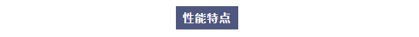 岳陽縣市場檢驗檢測中心攜手艾柯，共同守護水質安全！插圖4