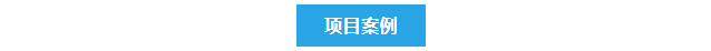 科研新動力！艾柯超純水機賦能蘭州大學，塑造卓越純凈科研環境插圖