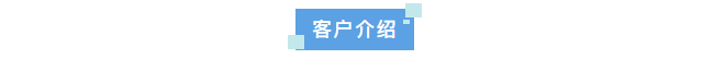 設(shè)備新裝丨中國農(nóng)業(yè)科學(xué)院水牛研究所引進(jìn)艾柯Exceed-Ad-08系列超純水機(jī)，科研水質(zhì)新標(biāo)桿！插圖